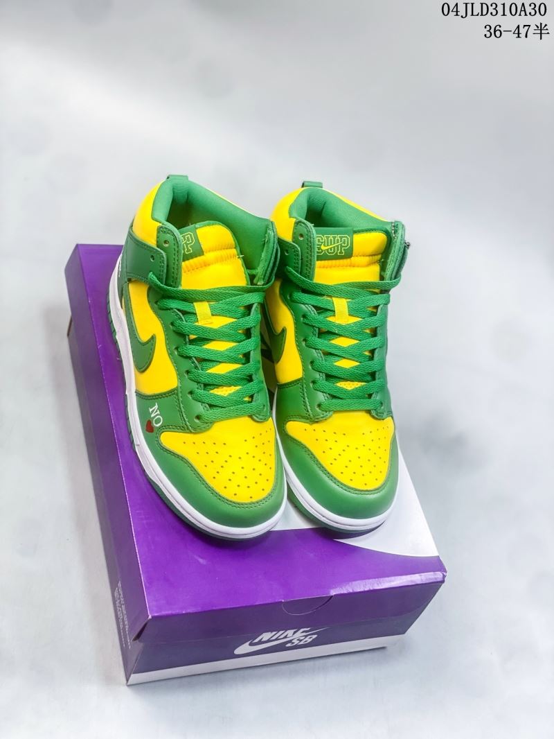 Nike Dunk Shoes